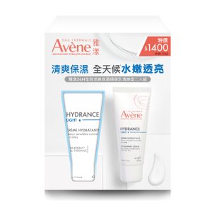 Avene雅漾 24H全效活泉保濕精華乳-清爽型 二入組