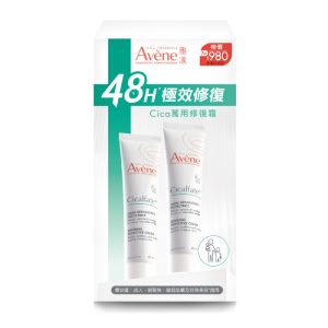 Avene雅漾 Cica修復霜二入組