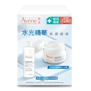 Avene雅漾 玻尿酸水光超值組